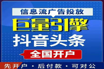 百度竞价案例分析：成功秘诀